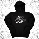 *HOODIE* The Petty Mama Unisex Hoodie-Hoodie-The Original God Ain't Petty But I Am